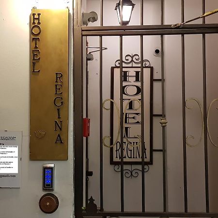 Hotel Regina Palermo Ngoại thất bức ảnh